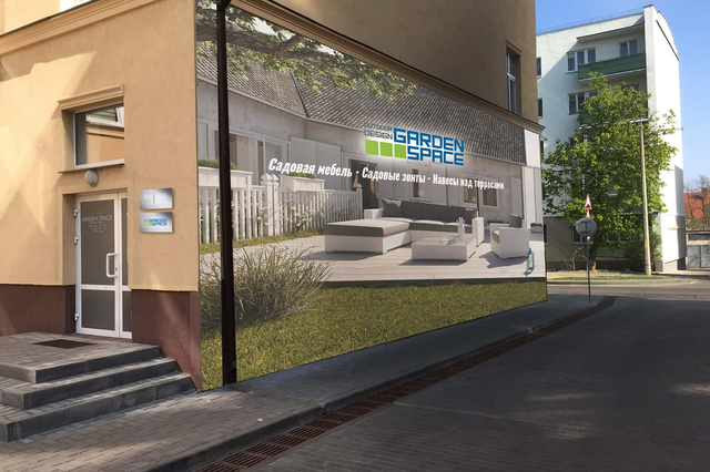 GARDEN SPACE - SALON FIRMOWY - GRODNO (Biznesline sp. z o.o.)